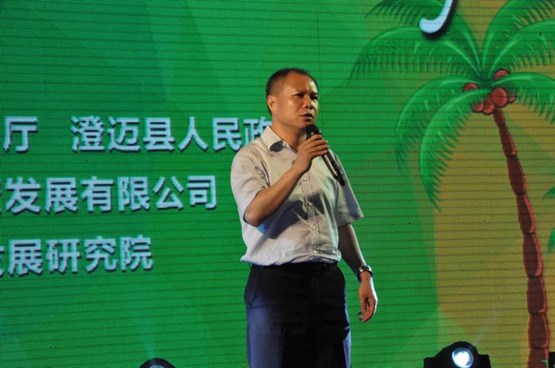 鑫广企业服务